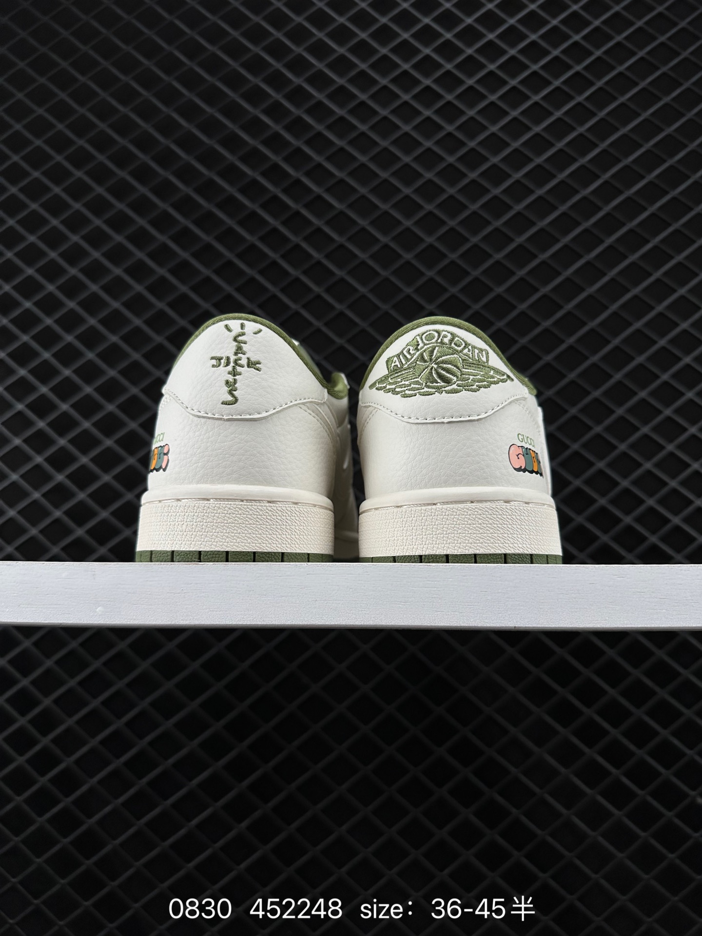 Travis Scott x Fragment Design x Air Jordan 1 Low OG SP